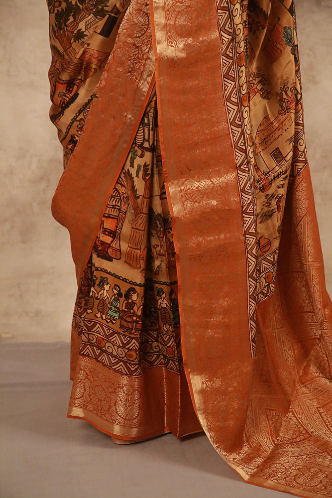 Jadopatia Countryside Charm