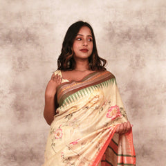 Crimson Peatals In The Wild