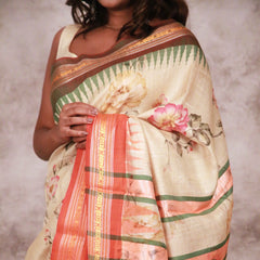 Crimson Peatals In The Wild