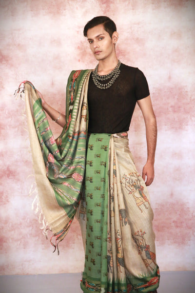 Gondic Euphony Blend