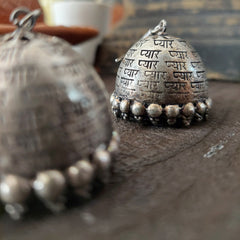 Silver antique jhumka