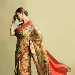 Tamaharini
