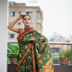 Naamith