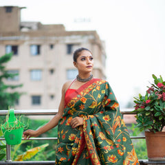 Naamith